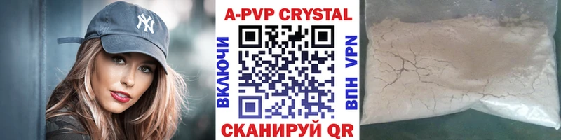 Где можно купить наркотики Тогучин Канабис  Cocaine  NBOMe  Амфетамин  МЕФ  СК 