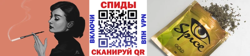 Бутират бутик Тогучин