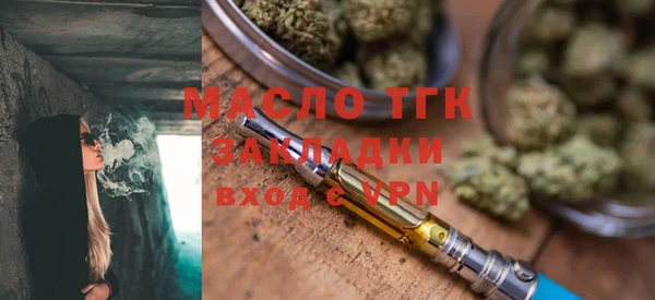 прущие грибы Алексеевка