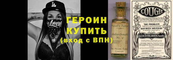дживик Абаза