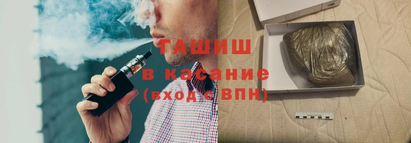 сатива Алексин