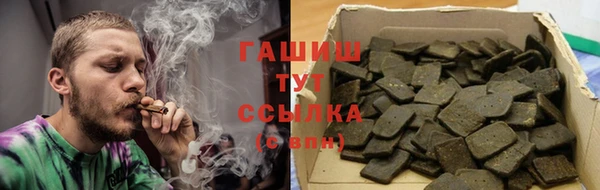 прущие грибы Алексеевка