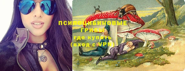 мдма Надым