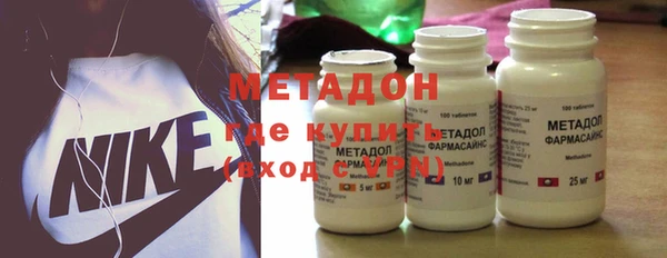 круглые Абдулино