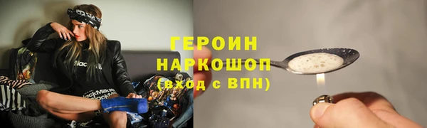 прущие грибы Алексеевка