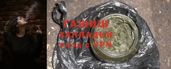 прущие грибы Алексеевка