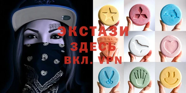 сатива Алексин