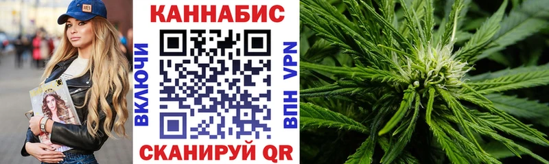 Шишки марихуана индика  Тогучин 